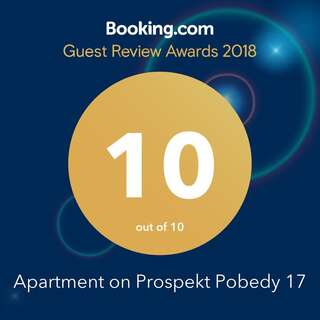 Апартаменты Apartment on Prospekt Pobedy 17 Витебск Апартаменты с 2 спальнями-28