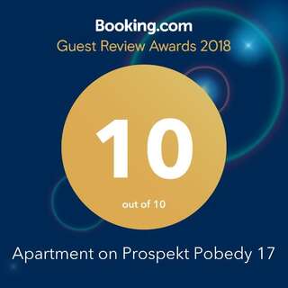 Апартаменты Apartment on Prospekt Pobedy 17 Витебск Апартаменты с 2 спальнями-47
