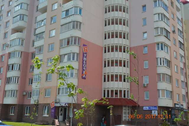 Апартаменты Apartment on Prospekt Pobedy 17 Витебск-27